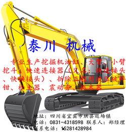 挖机快接视频,高效作业新篇章