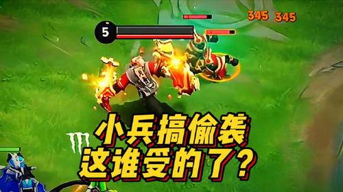 小兵视频,揭秘军旅生活，展现军人风采