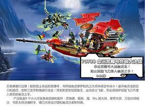 命运赏赐号视频,揭秘神秘宇宙之旅的奇幻篇章