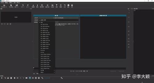 如何自学视频剪辑,从零开始，掌握剪辑技巧与软件应用
