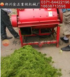 玉米秸秆揉丝机视频,高效秸秆处理新利器