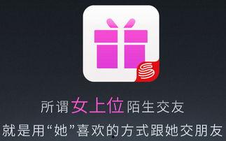 女上位教学视频,从入门到精通