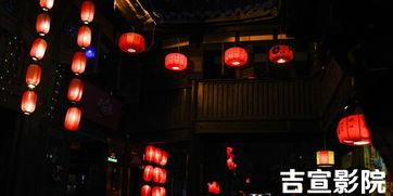 吉宣视频,揭秘流行音乐背后的故事与魅力