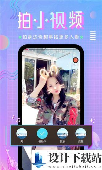 在线亚洲视频a,在线视频平台上的视觉盛宴