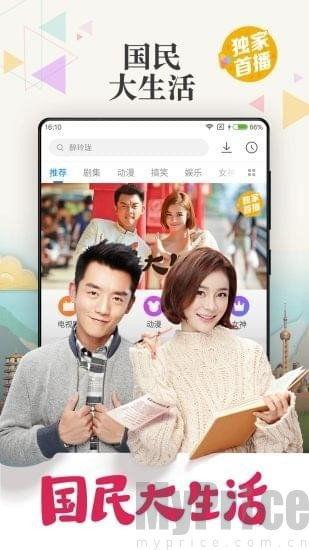 西西视频,揭秘短视频时代的魅力与挑战