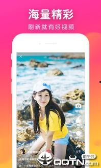 波波视频下载,轻松获取海量精彩内容