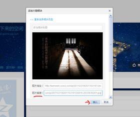全屏视频素,沉浸式视觉体验解析