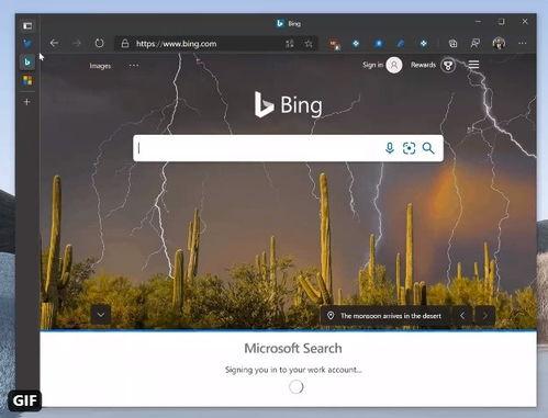 67194视频发布页,揭秘热门内容背后的精彩瞬间