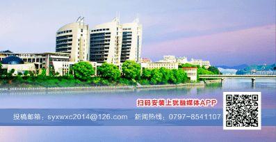 上犹新闻视频,聚焦本土发展，展现精彩瞬间