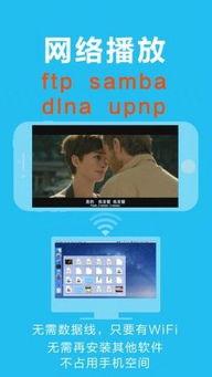 se桃视频,揭秘热门短视频平台的魅力与挑战