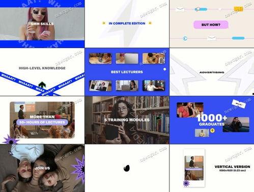 培训宣传视频,深度解析其核心内容与传播策略