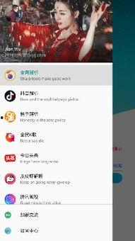 视频去水印达人,轻松实现高清无痕播放