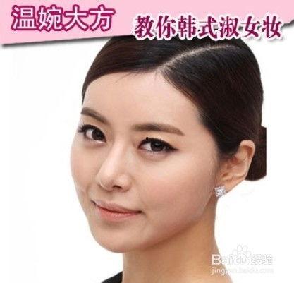 韩式淡妆视频,打造清新自然妆容的秘诀