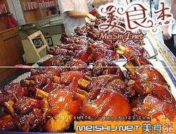 万三蹄的做法视频,传统美味，一学就会