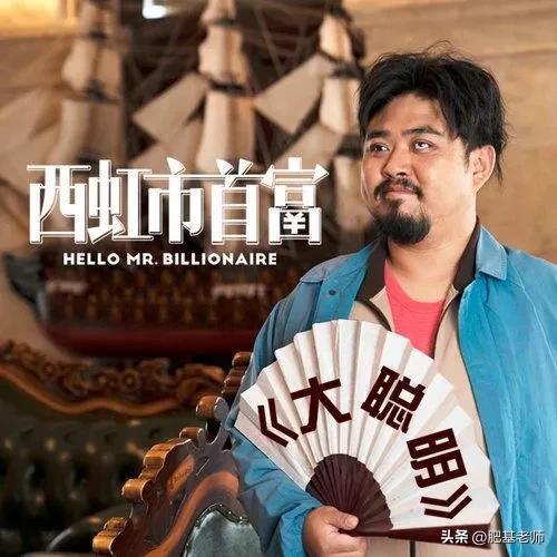 聪明利视频,揭秘高效学习与智慧生活的秘密