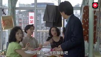 男生女生泡妞视频