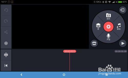怎样制作mv视频加音乐,音乐与画面融合的创意指南