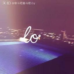 奋斗小视频,青春追梦，砥砺前行