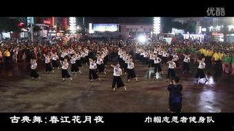 北方有佳人舞蹈视频,北方佳人舞蹈视频赏析