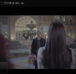 十二月的奇迹视频,揭秘视频背后的感人故事