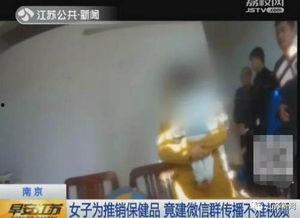 成人黄色视频在线免费观看,免费观看背后的真相与风险