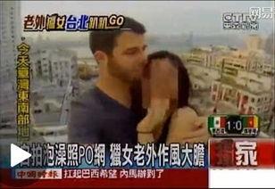 亚洲综合另类专区在线视频