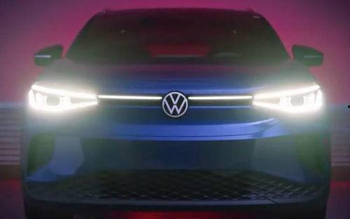 大众汽车视频,创新科技与绿色出行的完美融合