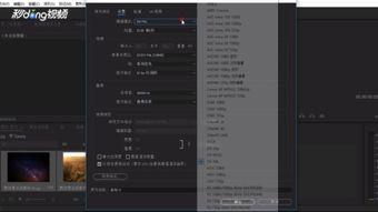 视频帧速度,帧率背后的奥秘与影响