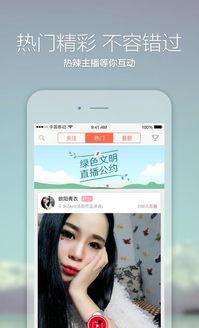 蜜乐视频,探索视觉盛宴的短视频王国